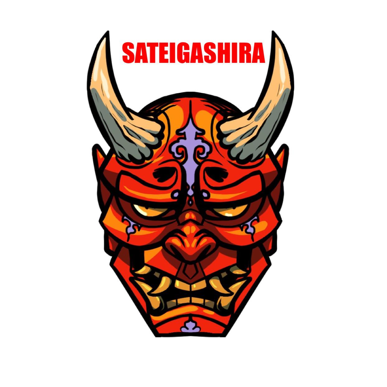 SATEIGASHIRA (200/day) 